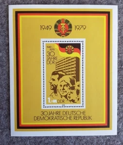 Briefmarken DDR BLOCK 56 "30 Jahre DDR" -postfrisch- - Bild 1 von 1