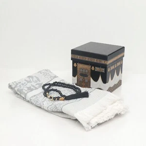 Ideale Geschenkbox Kaba mit Gebetsmatte Teppiche Janamaz und Tasbeeh £30 - Bild 1 von 13