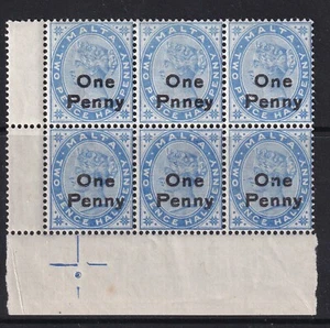 Malta 1902 SG.37a in a block of 6 - MNH - Picture 1 of 2