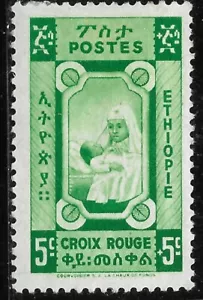 1936 Infermieristica Croce Rossa 5C Etiopia Francobollo MLH* OG VF INFERMIERA - Foto 1 di 2