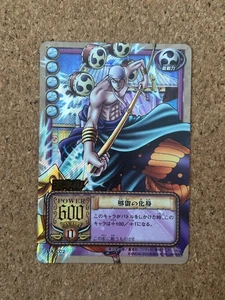 one piece carddass hyper battle Foil Holo anime card 2004 - Picture 1 of 2