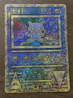 Ancient Mew "Nintedo" Error Movie Promo 1999 Japanese Pokemon card 235 - Image 1 of 4
