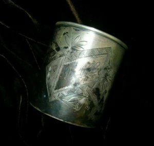 Early US STERLING Stamp Use W&H Wood & Hughes Silver Presentation Child Cup #208 - Picture 1 of 12