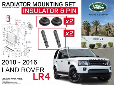 2010-2016 LAND ROVER LR4 OEM ИЗОЛЯТОР И НАБОР ШТИФТОВ (LR4-PDG500045 + LR4-PDI500012) - Изображение 1 из 2