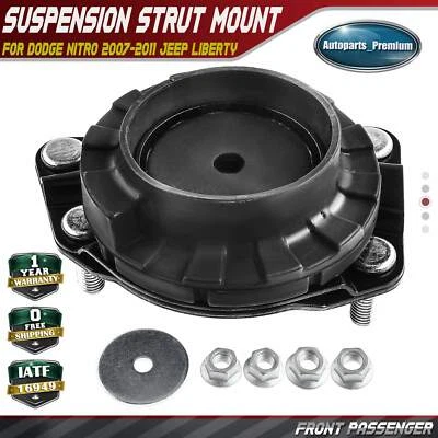 Soporte de puntal de suspensión delantera derecha para Dodge Nitro 2007-2011 Jeep Liberty 02-12 Foto 1 de 4