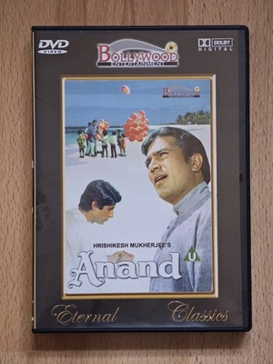 ANAND Hindi DVD movie by Hrishikesh Mukherjee - Image 1 of 3