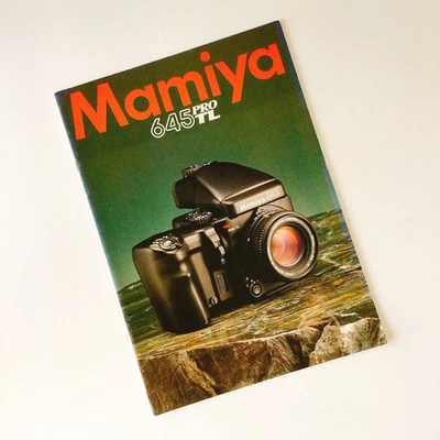 Mamiya 645  PROTL  Japanese product Catalog Published in April 1998 Brochure - Image 1 of 4