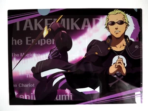Carpeta de archivos transparente Kanji Tatsumi Persona 4 The Animation A4 de Japón K123 - Imagen 1 de 3