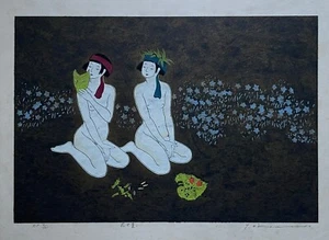 Japanese Woodblock  Print - Yoshimi Okamoto - Hanamewarabe - Picture 1 of 8