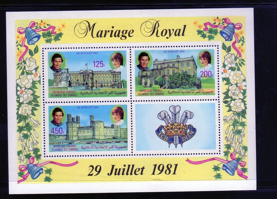 COMORO ISLANDS #524 1981 ROYAL WEDDING MINT VF NH O.G S/S - Image 1 of 1