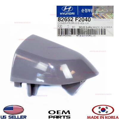 Cubierta de manija de puerta trasera izquierda original OEM sin pintar Hyundai Elantra 2017-2020 Foto 1 de 3