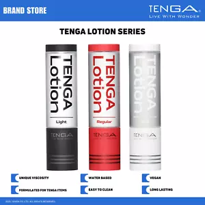 TENGA Lotion Water Based Lubricant NIB NWT - Picture 1 of 18