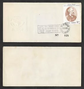 SD)1980 MEXICO FIRST DAY COVER, 75TH ANNIVERSARY OF THE DEATH OF JULIO VERNE FR - Picture 1 of 1