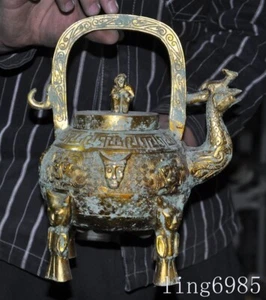 Tetera de vino portátil sacrificio oro mercancía bronce dinastía antigua de 10,4" bandera - Imagen 1 de 11