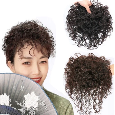 Women Short Curly Topper Toupee Human Hair Lace Front Hairpiece & Extended Tail - Image 1 of 4