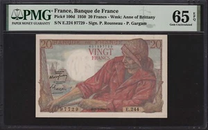 France 1950 P100d 20 Francs PMG 65 EPQ Gem Unc - None Finer Top pop 1/0. - Picture 1 of 4