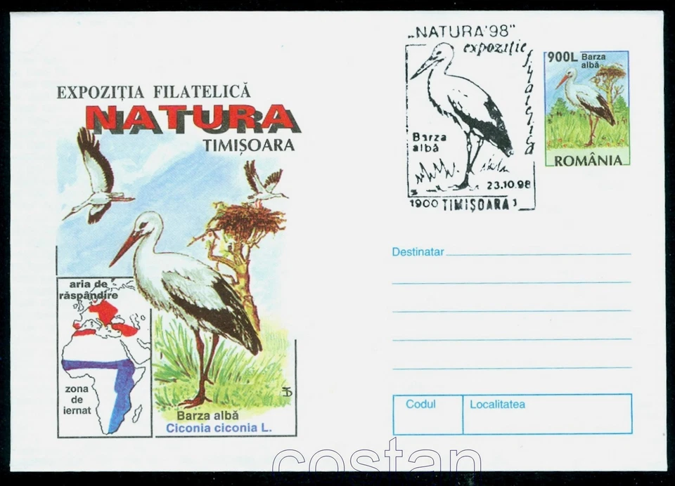 1998 White Stork,nest,Ciconia ciconia,Störche,Birds,Oiseau,Romania,CDS cover - Image 1 of 1