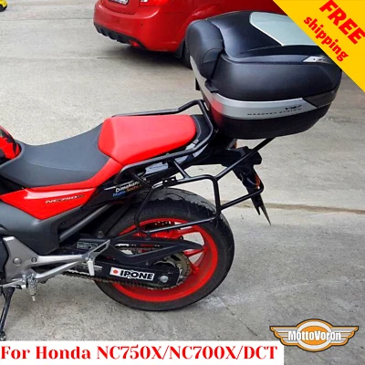 For Honda NC700X Luggage rack system NC750X Side carriers for Monokey NC750S DCT - Изображение 1 из 4