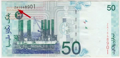 Mazuma *M1512 Malaysia Ali Centre 10th $50 ZA1648901 Replacement Note AEF - Image 1 of 2