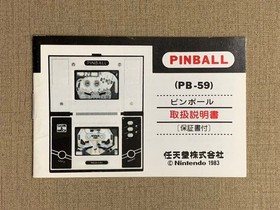 Instruction GAME & WATCH PINBALL