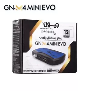 sat receiver geant M4 mini Fhd 12 Monate Serveur - Bild 1 von 3