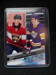 2020-21 Upper Deck Extended Series Checklist #730 French Parrallel