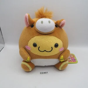 Maruneko Club Cat C2407 Boar Plush Stuffed 6" TAG Toy Doll Sk Japan - Picture 1 of 8