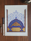 Peinture Enluminure Islamique Turque Coran Safranbolu, Or Véritable 23,6 Carats