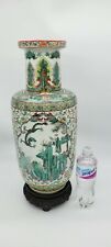  Antique Chinese large 19th century Famille Verte porcelain mullet vase marked
