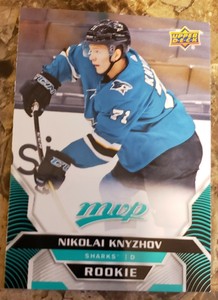 2020-21 UD MVP Base Short Prints & Rookies - U PICK