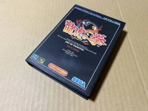 Art of Fighting SNK Neo Geo Japan Boxed Tested Rare Fighting Game Ryuko no Ken - Picture 1 of 4