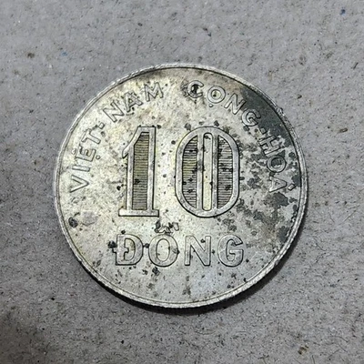 VIETNAM DEL SUR / MONEDA DE DIEZ (10) DONG 1964 Foto 1 de 2