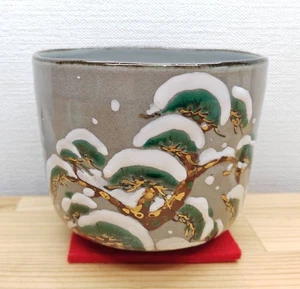 Teezeremonie Utensilien, Teeschale, Kyoto Ware, Iroe Kenzan, Snow Pine Design - Bild 1 von 10