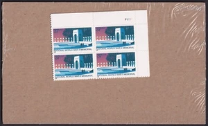 Scott #3862 World War 2 Memorial Plate Block of 4 Stamps - Sealed Brown - Picture 1 of 2