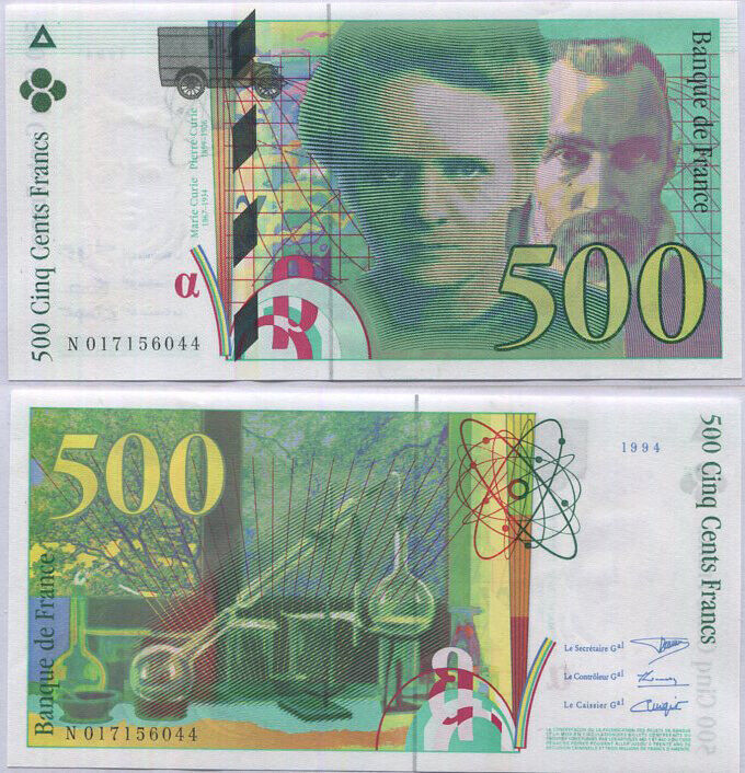 Marie -Ryoの初期イメージ作品。 1フラン硬貨 ホビー [#208667] 紙幣、フランス、500フラン、500 F 1968