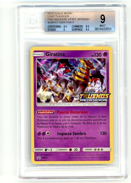 Giratina (SM Black Star Promos SM151) – TCG Collector