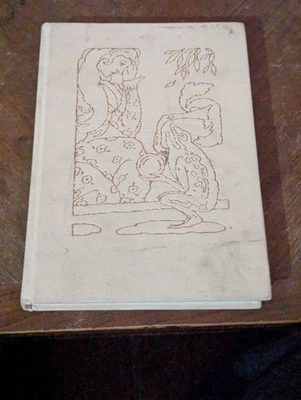 Grimm's Fairy Tales - Image 1 of 4