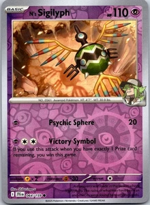 N's Sigilyph 064/159- Journey Together Reverse Holo - Picture 1 of 2