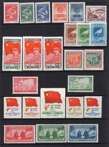 China VR China 1949-50 Gruppe von Sätzen vermutete Nachdrucke postfrisch - Bild 1 von 2
