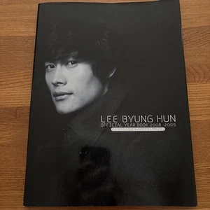 Lee Byung-Hun Official Yearbook 2008-2009 - Imagen 1 de 4