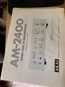 AKAI AM-2400, AKAI AM2400, AKAI AM, AKAI - Picture 1 of 1