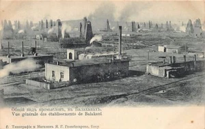 Azerbaijan - BAKU - Oil wells in Balakan District - Publ. Y. G. Gyulbasarov - Picture 1 of 2