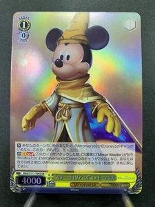Disney Mirrorverse MRd/S111-T04S Mickey Mouse SR Weiss Schwarz japanese - Picture 1 of 12