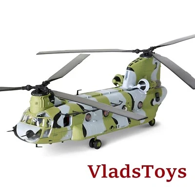 Forces Of Valor 1/72 CH-47D Chinook Republic of Korea Army 821004E - Image 1 of 4