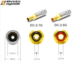 Enchufe de alimentación de CC de 2,1 mm / 2,5 mm conector hembra adaptadores de cable de audio NUEVO - Imagen 1 de 7