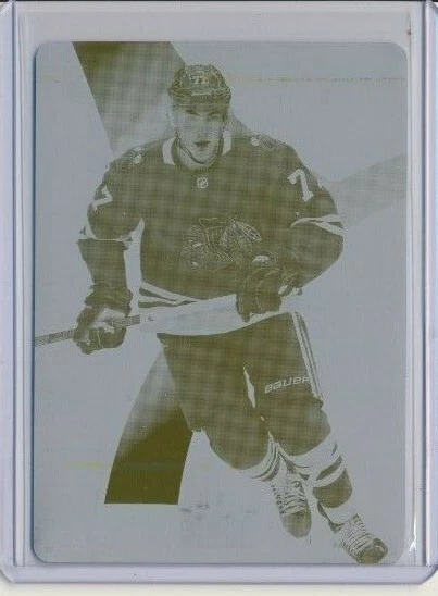2019-20 SP Game Used Rookie Printing Plate 193 Kirby Dach 1/1 Chicago Blackhawks - Image 1 of 1