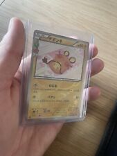 Dedenne 012/032 Pokekyun Collection 1st Edition (Pokemon) Holo Rare JAPANESE NM