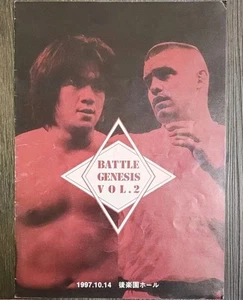 MMA PROGRAM RINGS BATTLE GENESIS VOL.2 10/14/1997 - Picture 1 of 8