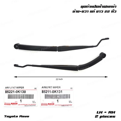 Pair Lh + Rh Front Arm Wiper *RHD* For Toyota Hilux Revo Fortuner 2015 - '25 Foto 1 de 4