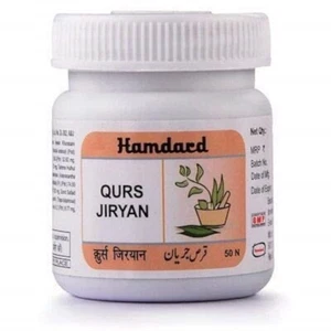 Qurs Jiryan Unani Product Quantum Volume Volumizer - 50 Tab Free Shipping - Picture 1 of 4
